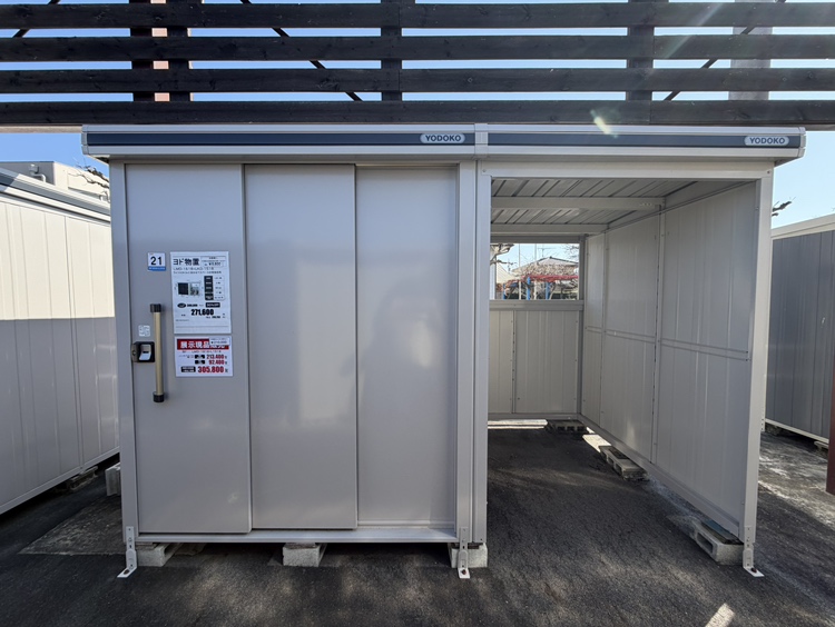 LMD-1818+LKD-1518(CB)