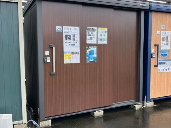 シンプレオフェンスTS2型